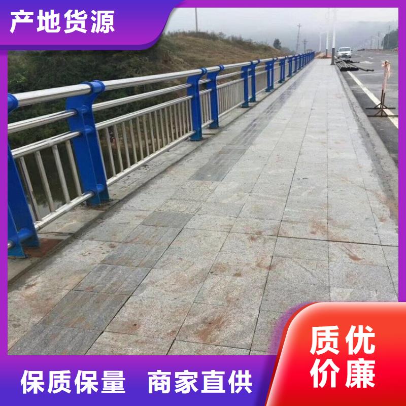 桥梁护栏联系方式