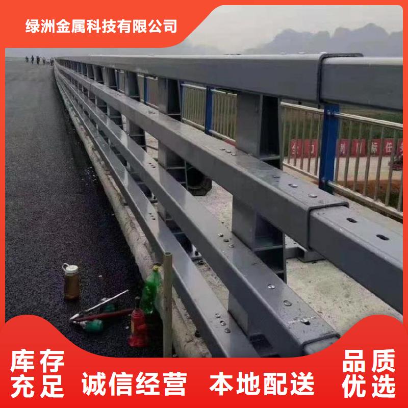 不锈钢桥梁防撞栏杆栏杆厂家