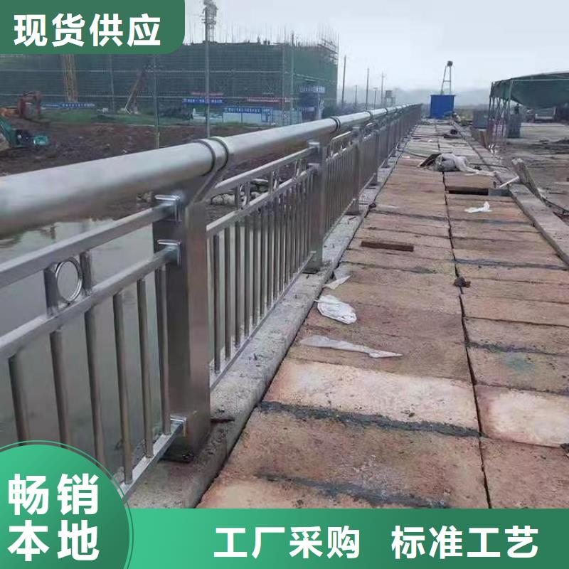 钢桥梁护栏有哪些，定做