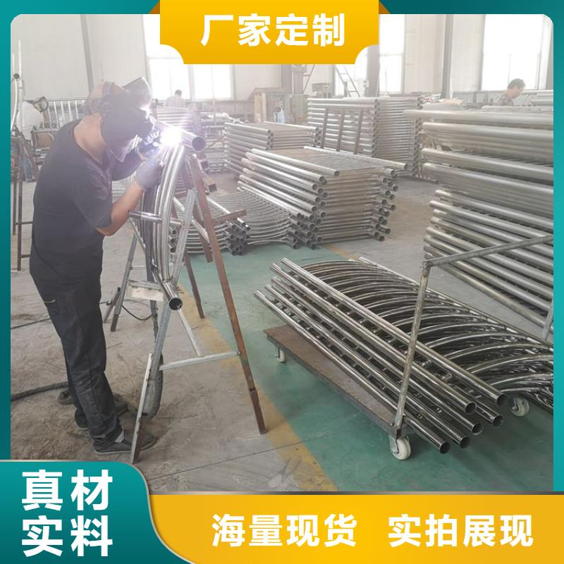 不锈钢桥梁防撞栏杆厂家批发