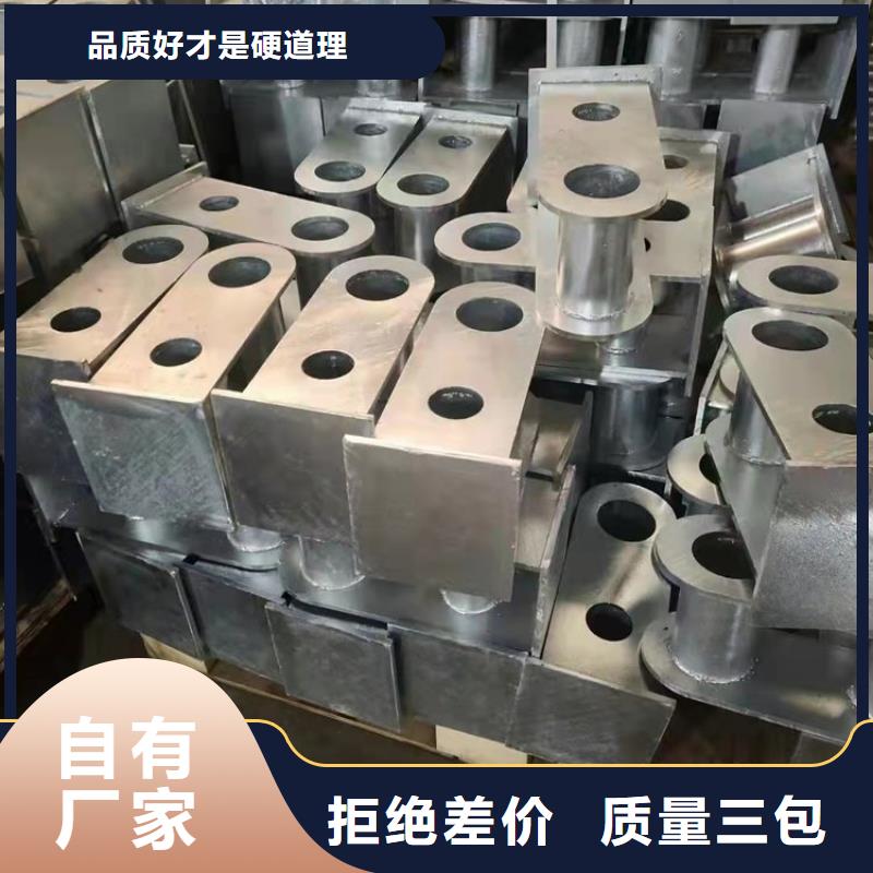 不锈钢桥梁栏杆城市景观防护栏产地直销