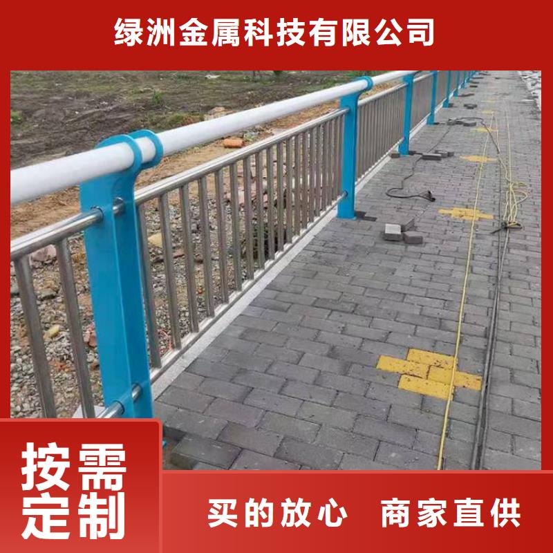 不锈钢桥梁栏杆河堤护栏多种工艺