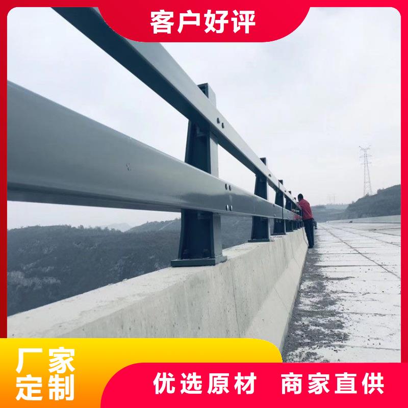 桥梁304不锈钢护栏价格