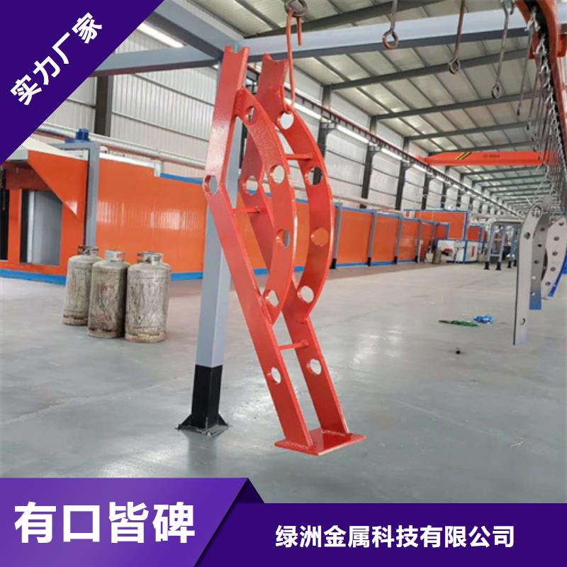 灯光护栏包厢式立柱加固加厚