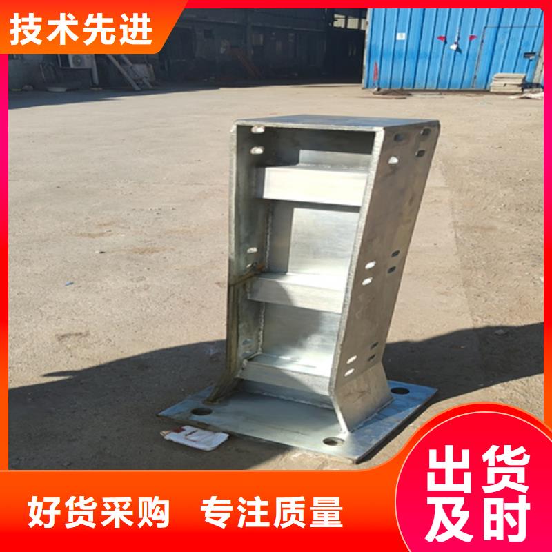 q235钢板立柱按需定做