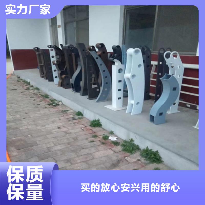 灯光护栏包厢式立柱源头厂家