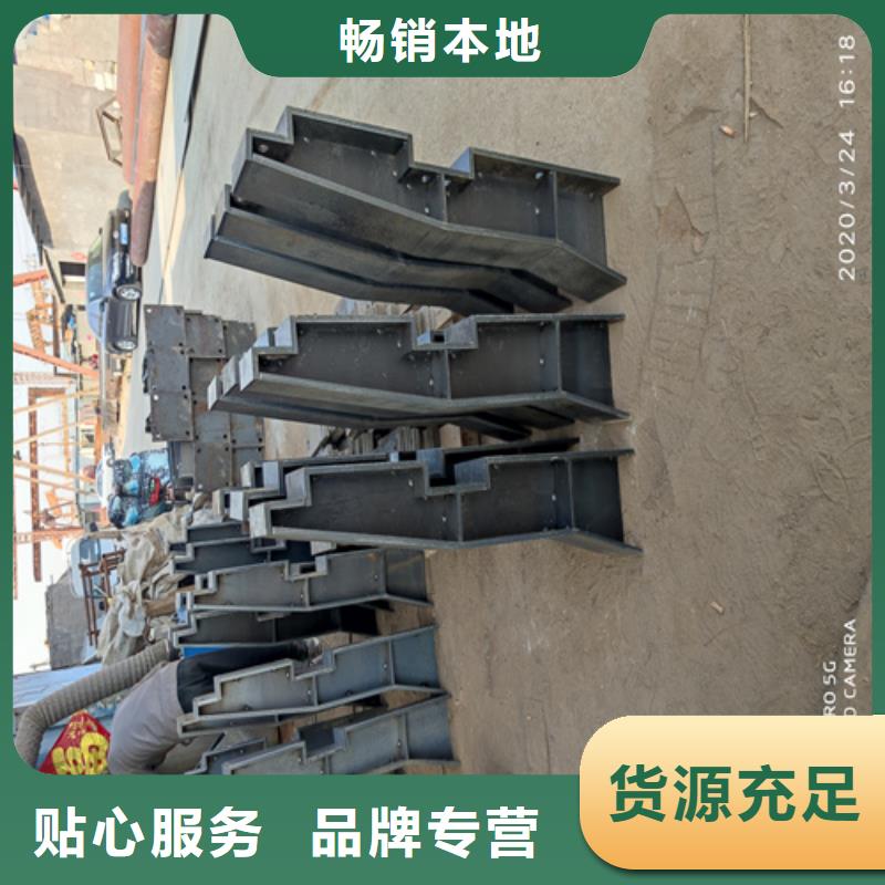 护栏q235预埋件施工图片