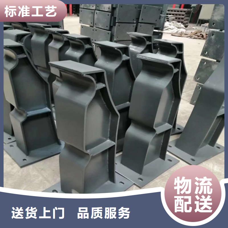 复合管扶手q235立柱加固加厚