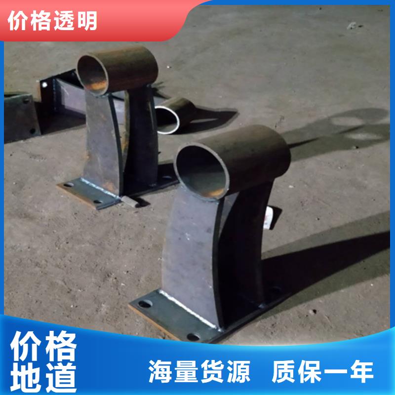 热卖桥梁护栏立柱-实体厂家