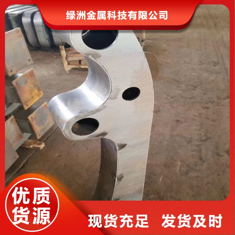 桥梁护栏立柱-河道防撞栏杆让客户买的放心