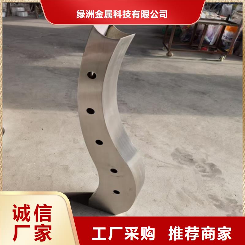 复合管护栏立柱生产基地