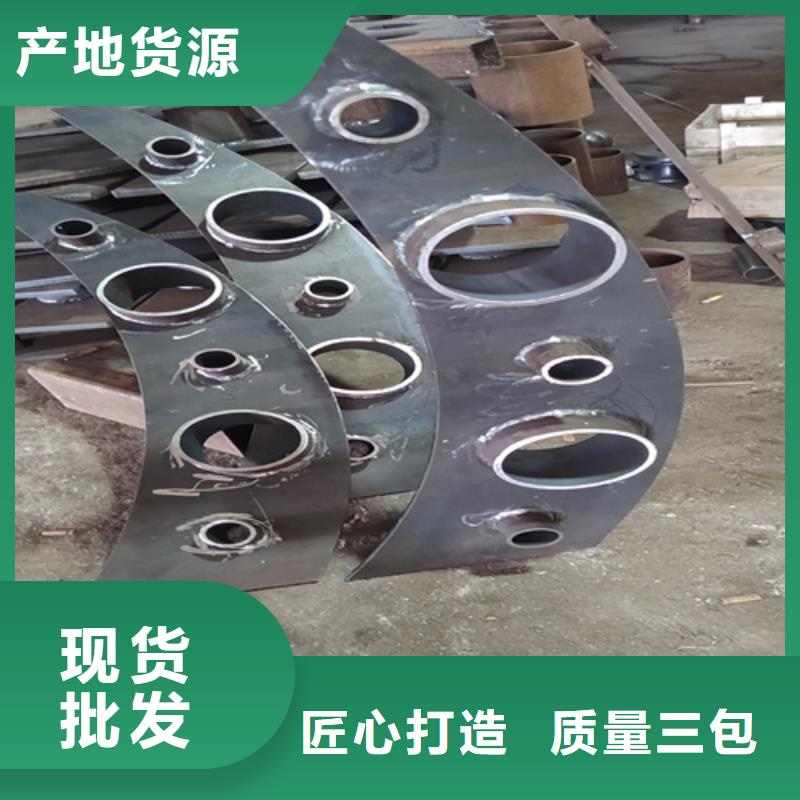 防撞护栏立柱高度间距要求