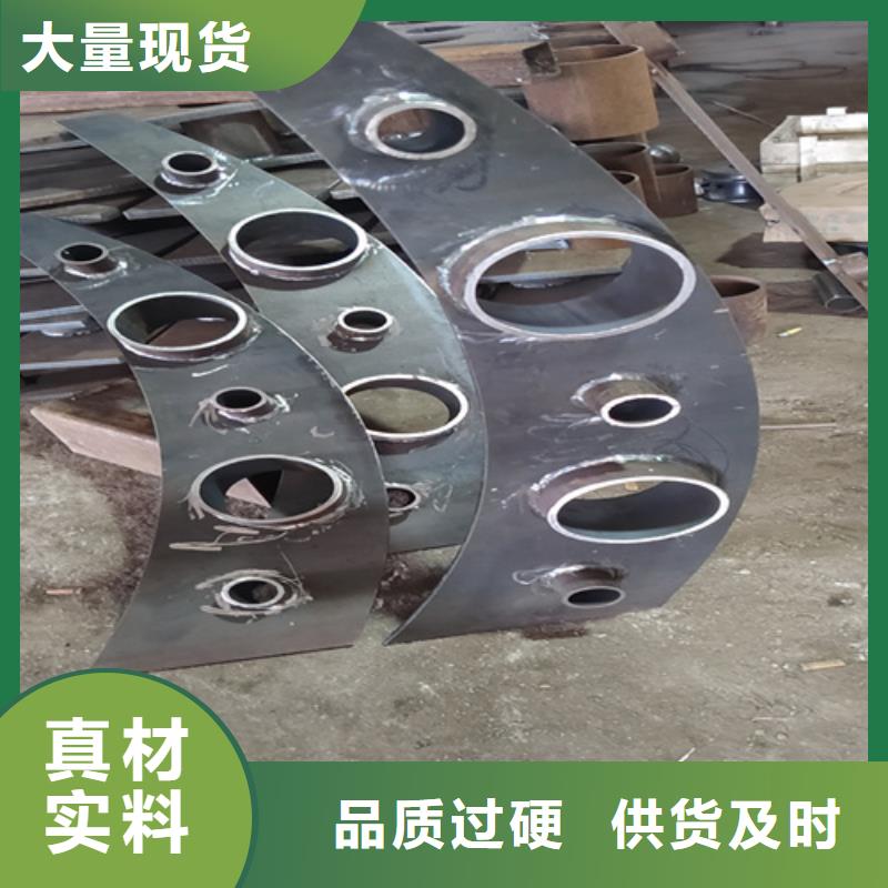 桥梁护栏立柱市政护栏严选用料