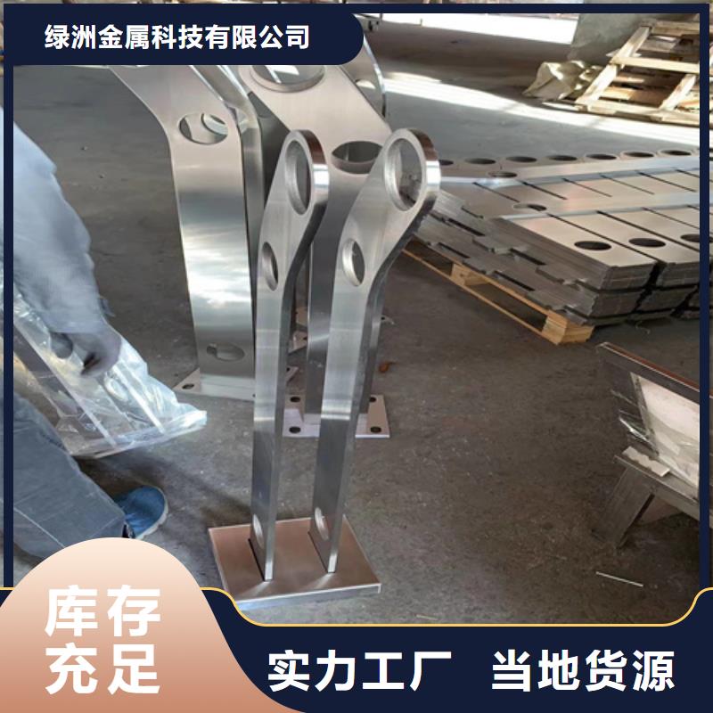复合管护栏立柱埋设深度