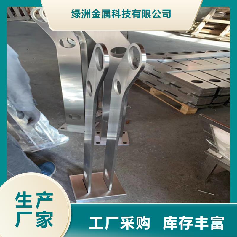 桥梁护栏立柱规格品质