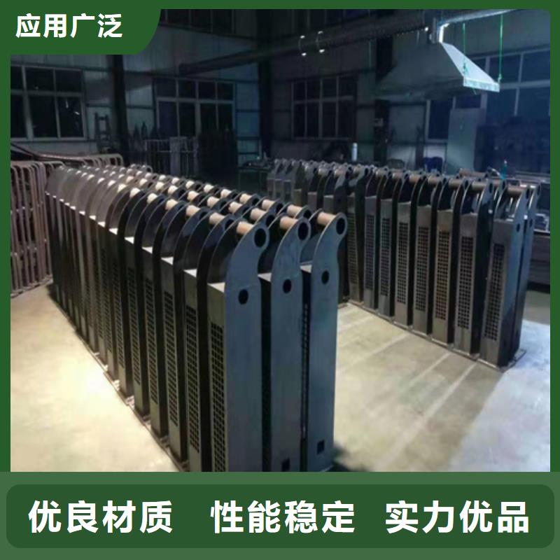复合管栏杆立柱厂家批发价