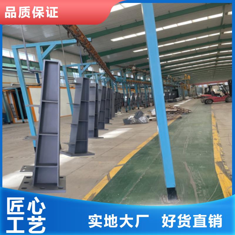 桥梁护栏立柱市政护栏严选用料