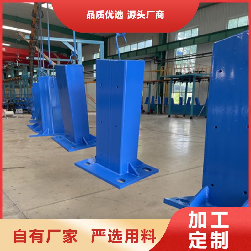 桥梁护栏立柱规格-好品质、放心买
