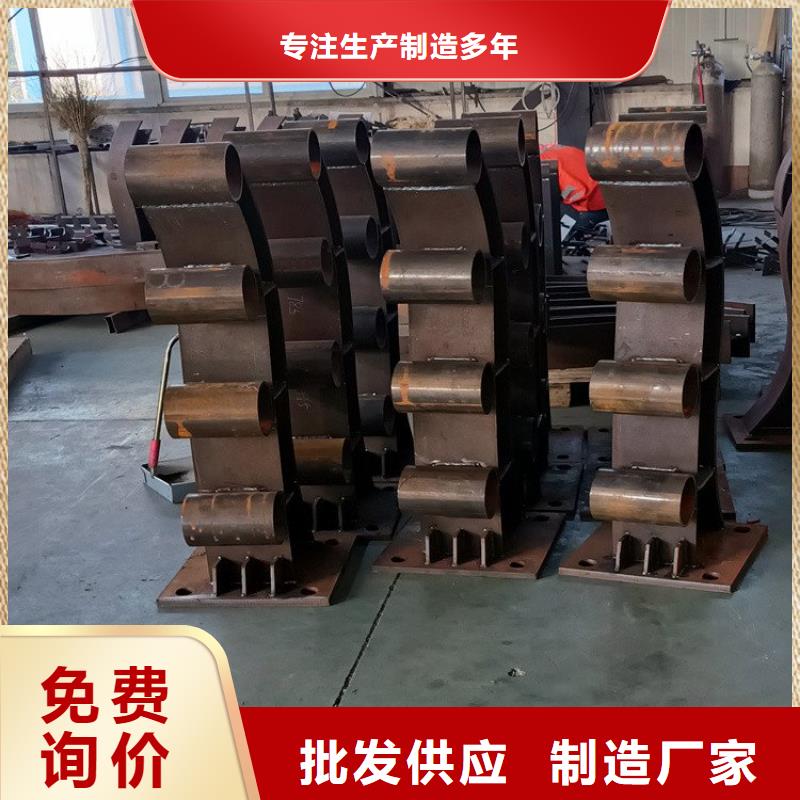 桥梁防撞护栏立柱大厂生产