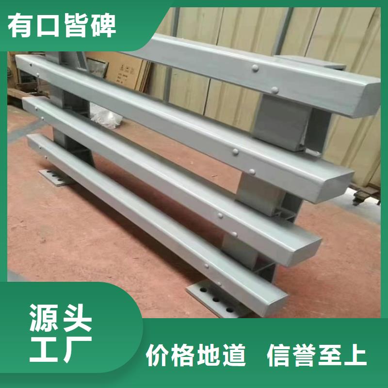 复合管扶手q235立柱加固加厚