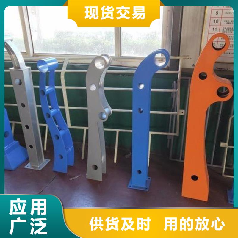 桥梁护栏立柱防撞护栏厂家经验丰富