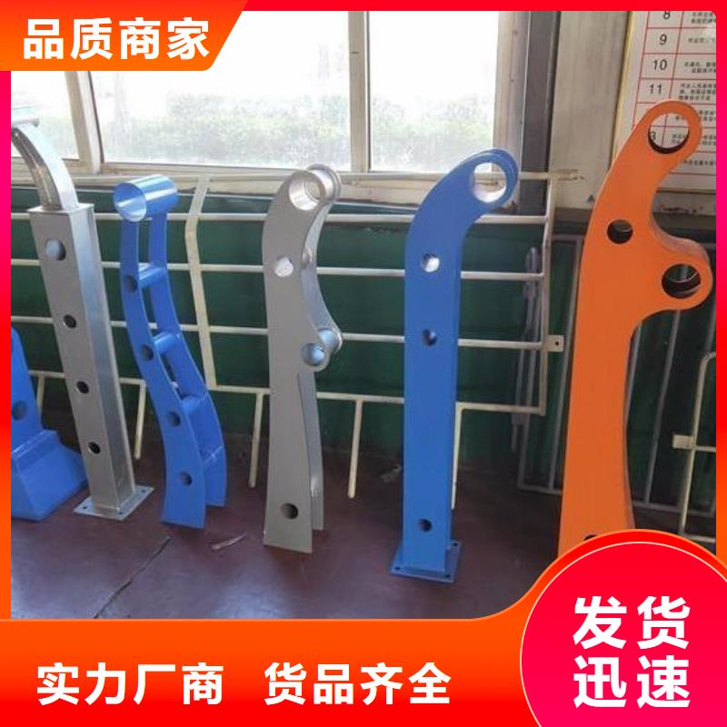 桥梁护栏立柱厂家图片