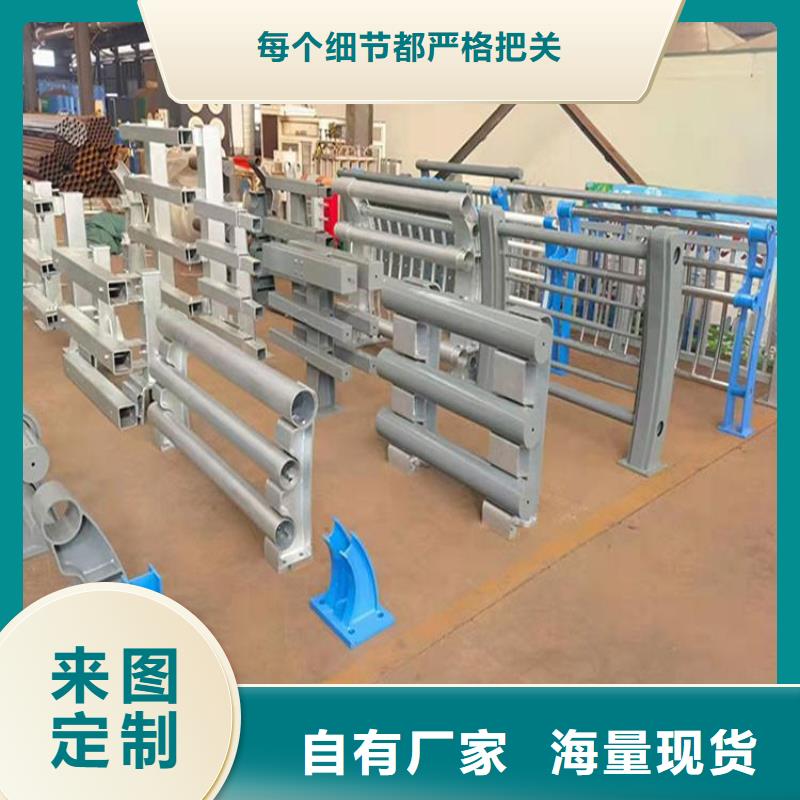 桥梁护栏立柱市政护栏严选用料