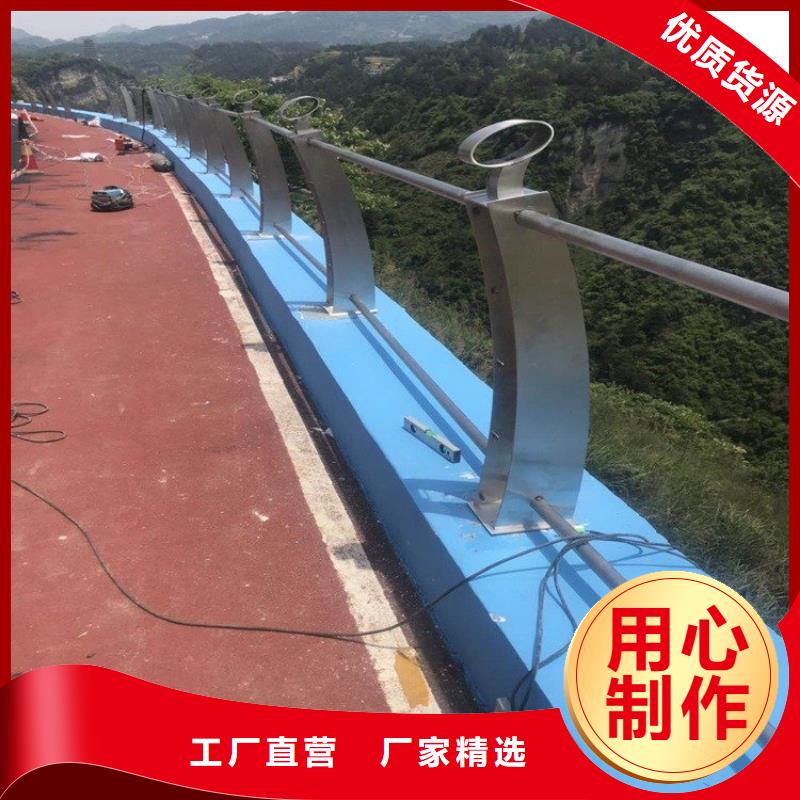桥梁护栏立柱规格品质
