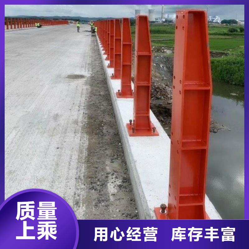 桥梁护栏立柱灯光护栏大品牌值得信赖