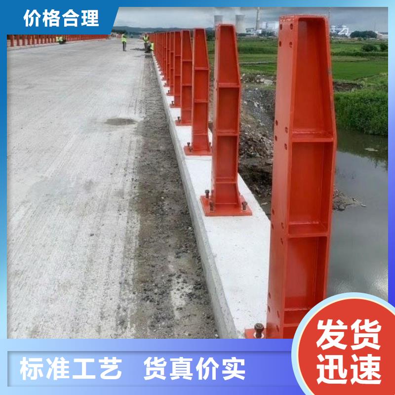 桥梁护栏立柱间距标准原厂定做