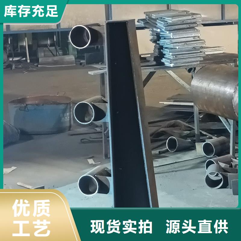 桥梁护栏立柱配件企业-质量过硬
