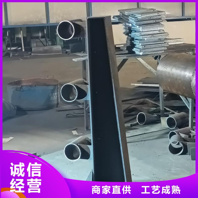 不锈钢护栏立柱生产厂家