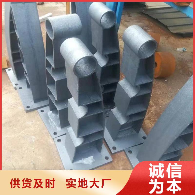 复合管栏杆立柱厂家批发