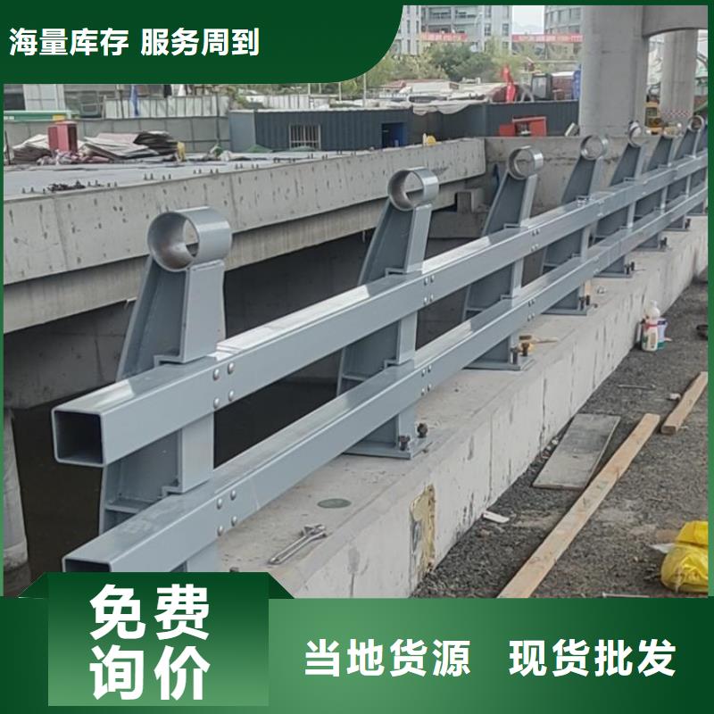 复合管栏杆立柱厂家批发