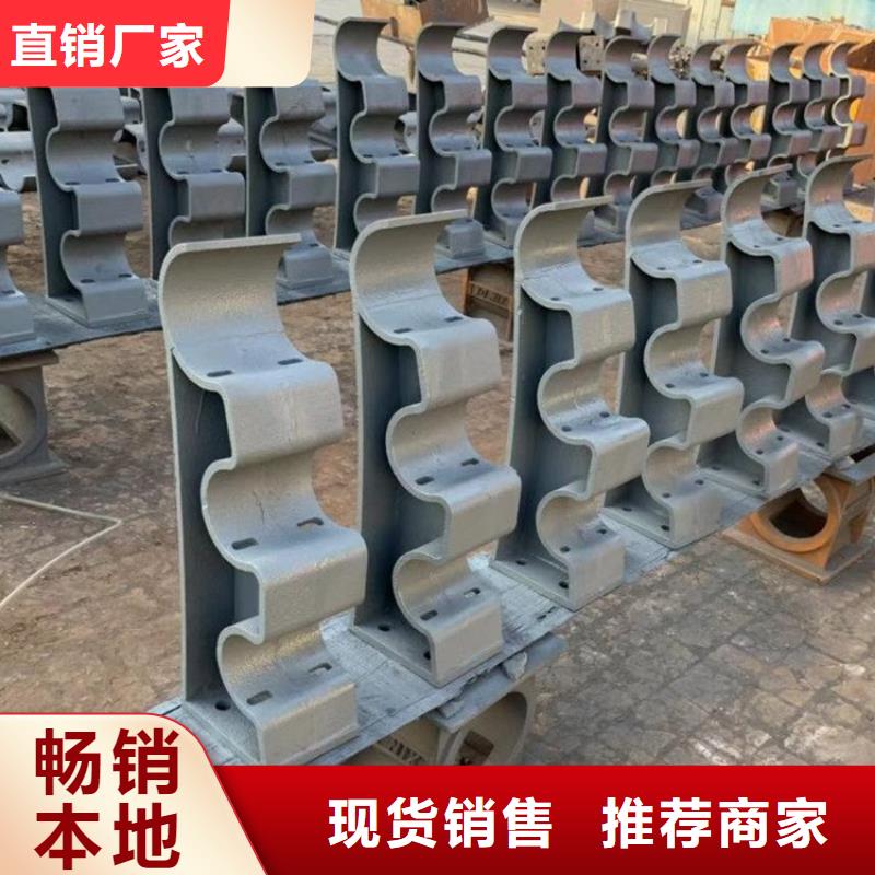 桥梁防撞护栏立柱大厂生产