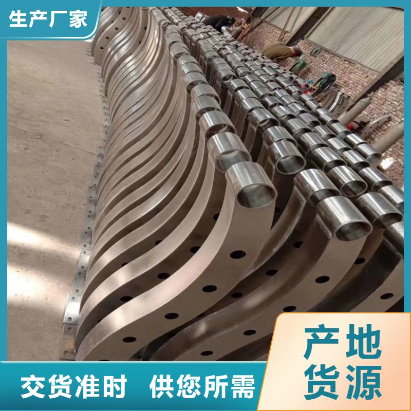 定制桥梁护栏立柱304不锈钢R241是干么呢_诚信企业