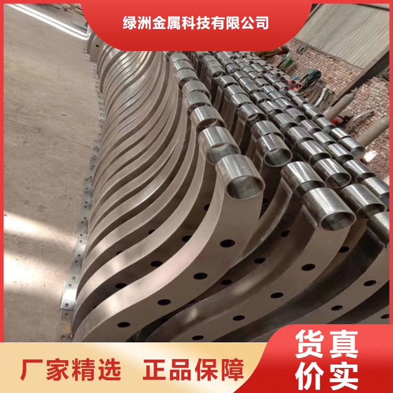 栏杆防撞立柱埋设深度