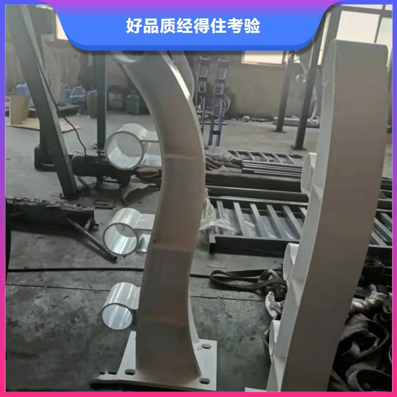 复合管护栏立柱生产基地