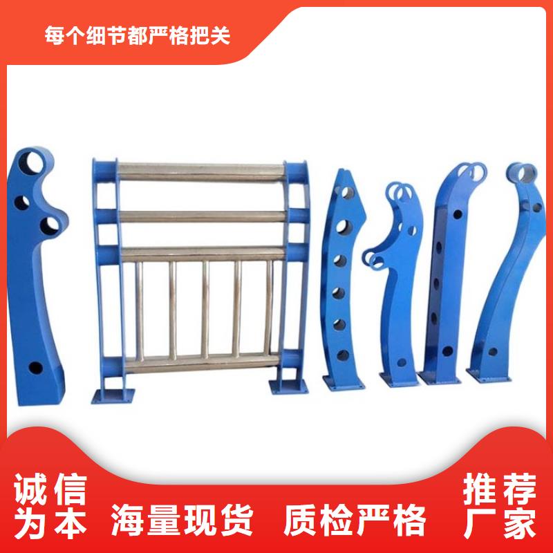 复合管栏杆立柱厂家批发