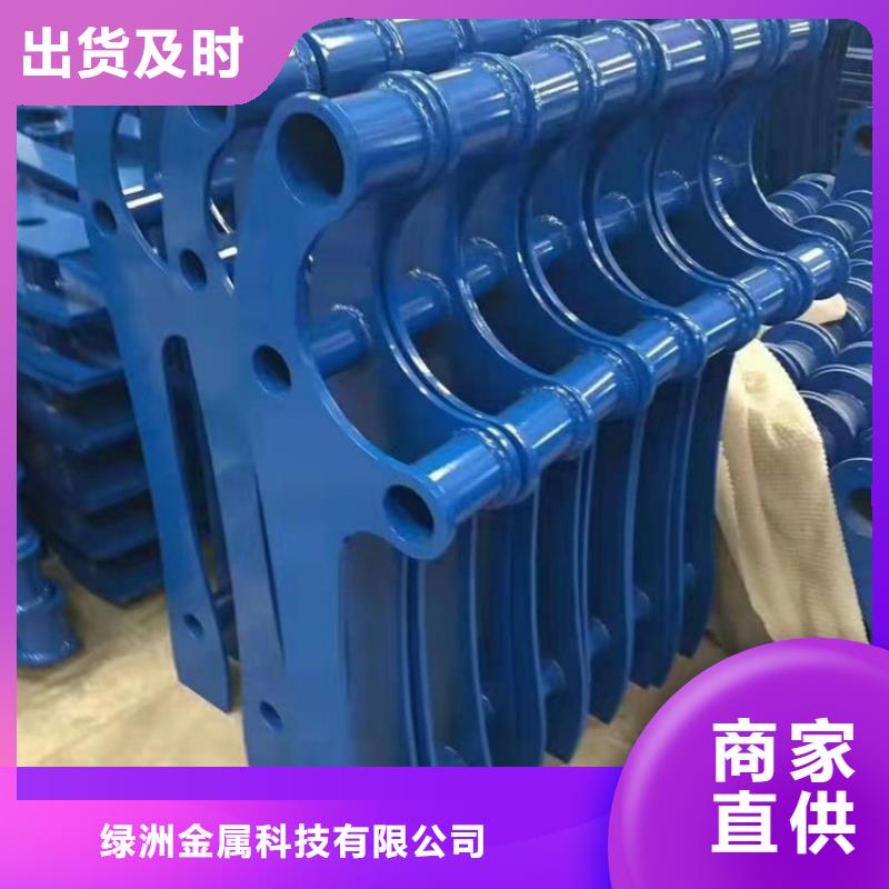 护栏栏杆立柱实时报价