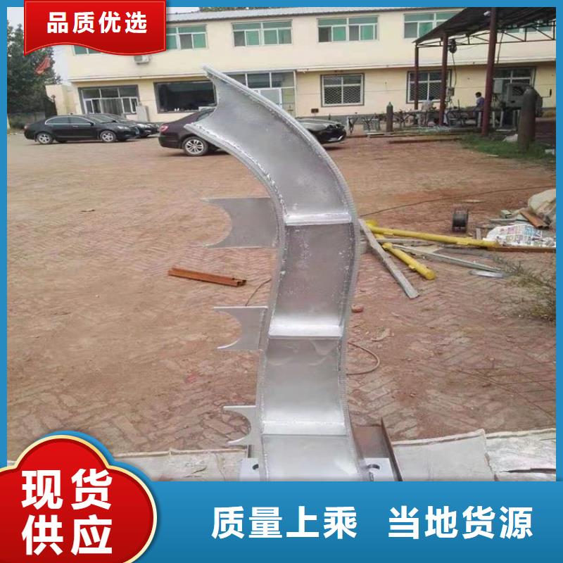 复合管护栏立柱生产基地