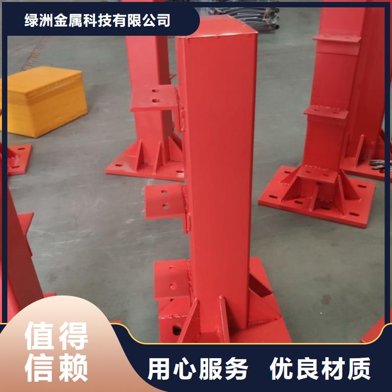 桥梁护栏立柱价格厂家如何选择