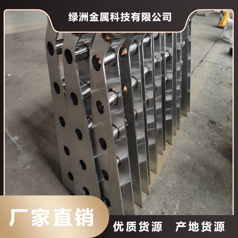 复合管护栏立柱生产基地