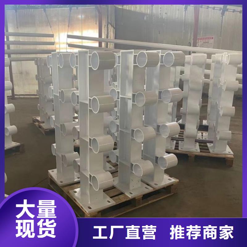 复合管护栏立柱埋设深度