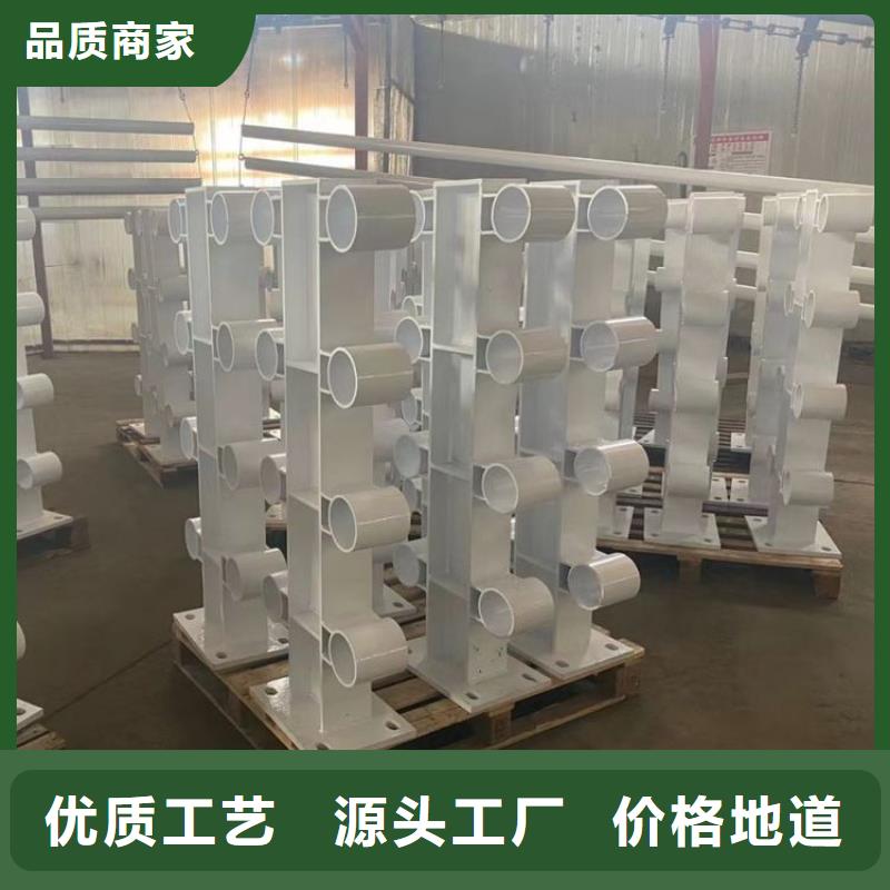 栏杆防撞立柱埋设深度