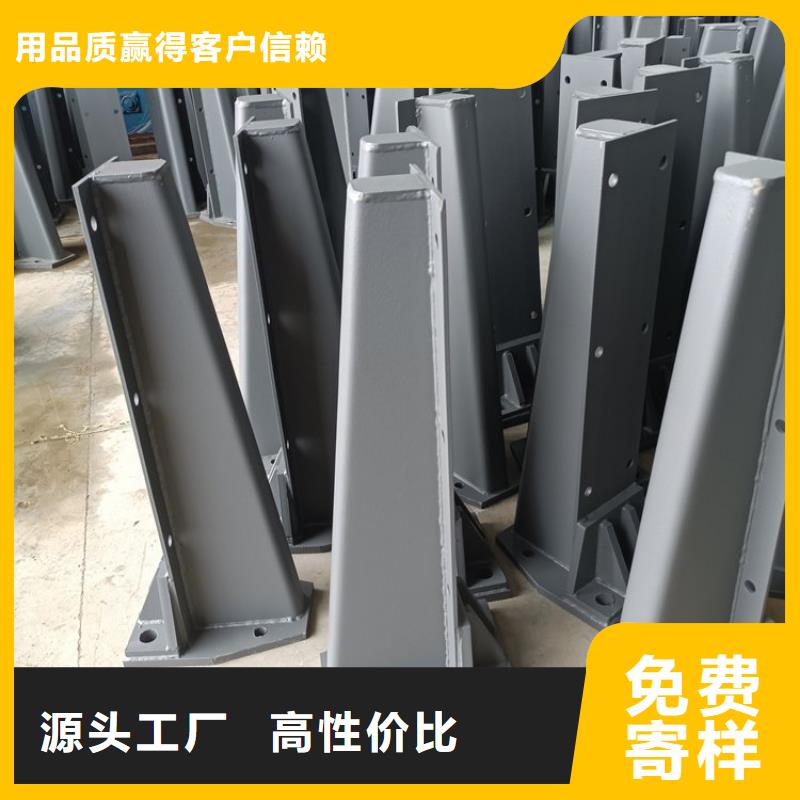 防撞钢板立柱埋设深度