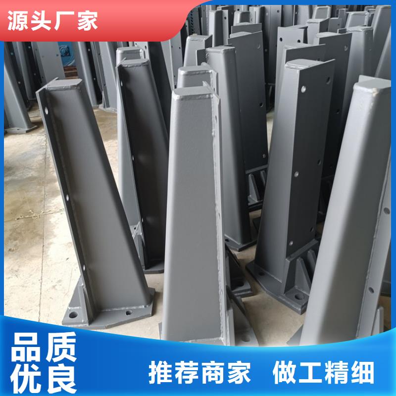 桥梁护栏立柱【人行道栏杆】客户满意度高
