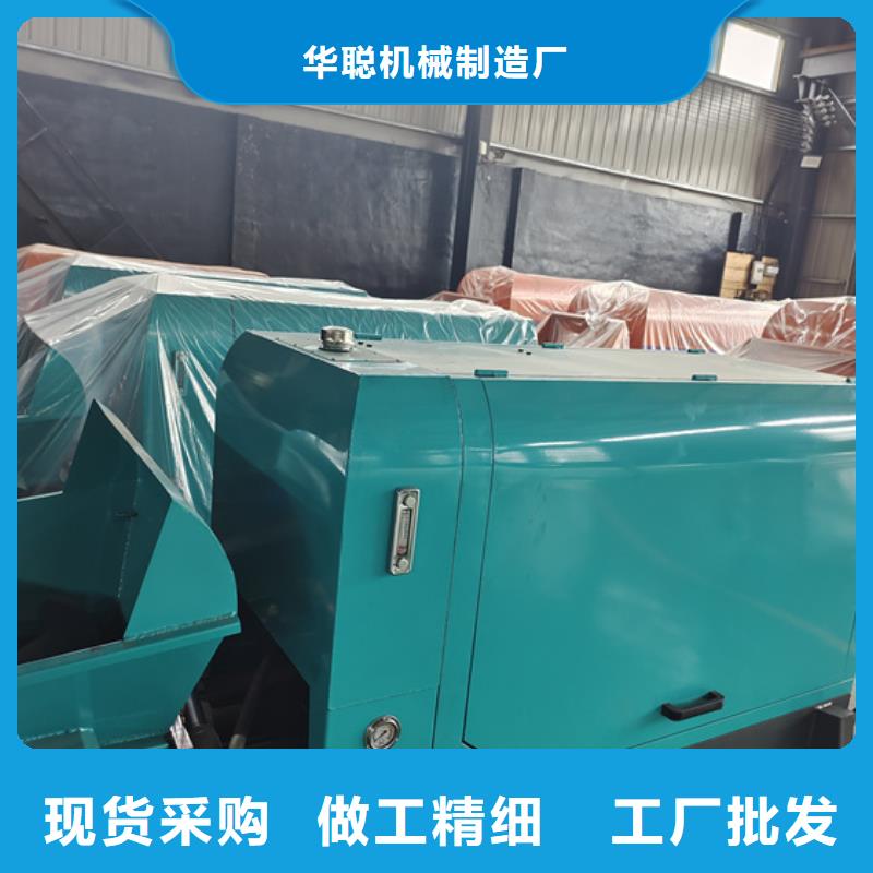 大颗粒混凝土泵厂家地址
