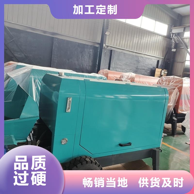 二次构造柱泵构造柱浇筑泵款式多样