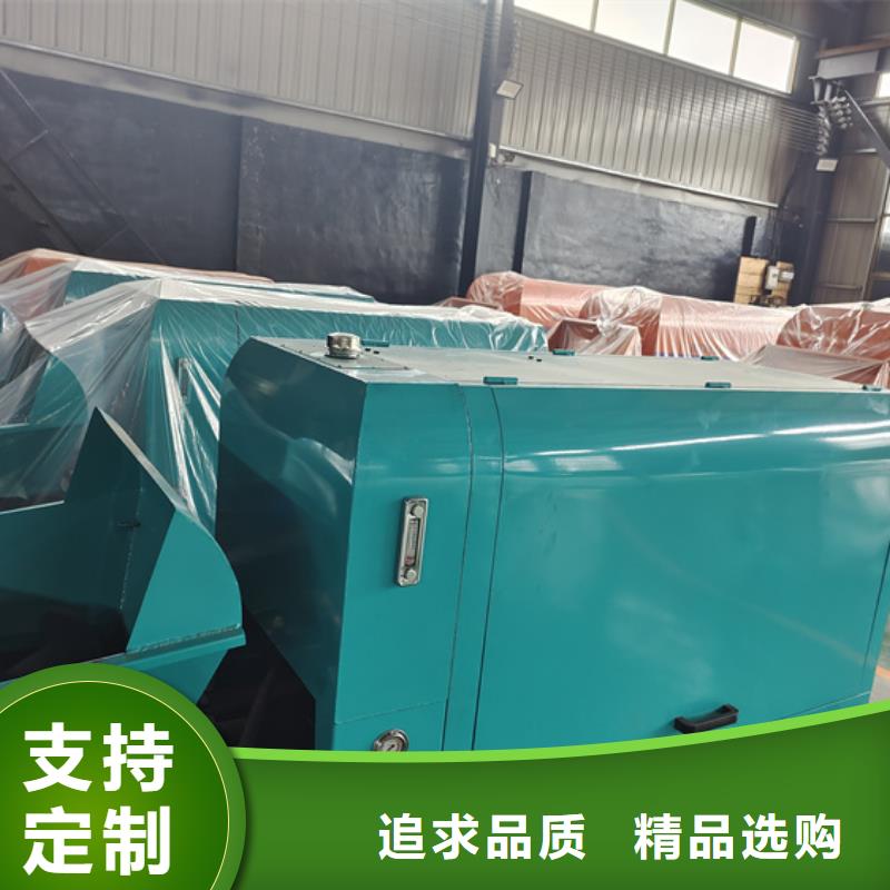 二次构造柱泵细石混凝土输送泵定制定做